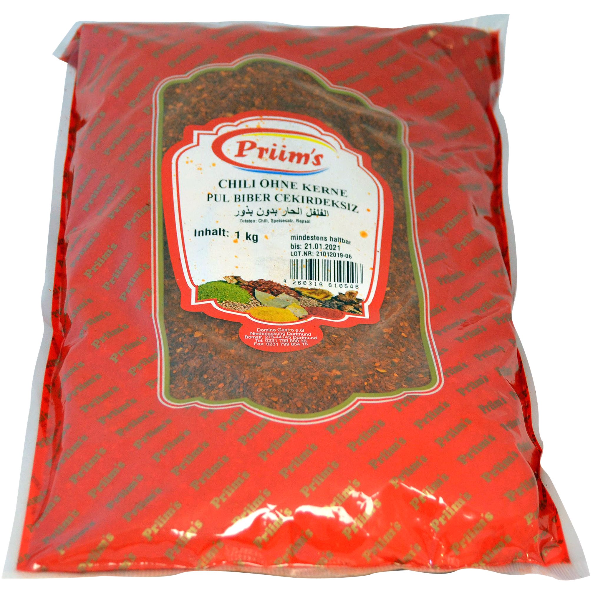 Pul Biber Chilli ohne Kerne (Afpack) 1Kg
